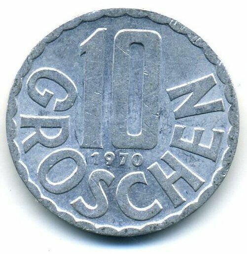 Австрия, Монета 10 грошей 1970г.