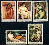 Живопись в жанре Ню, почтовые марки, Югославия 1969г