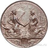 1895г. Германия. Медаль Открытие Кильского канала