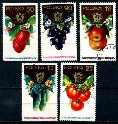 XIX Международный конгресс садоводства,  5 марок, Польша 1974 г