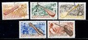 Музыкальные инструменты, марки 5 шт. Югославия 1977 г.
