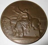1871г. Франция. Медаль "Голубиная почта"