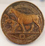 Германия, Настольная медаль за лучшую скаковую лошадь, конец XIX века