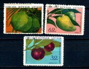 Фрукты, серия  3 марки, Вьетнам 1976 г