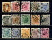 Стандартные почтовые марки Австрии 1890-1906гг.