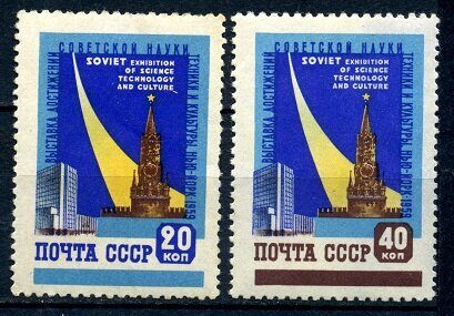Выставка достижений советской науки, техники и культуры в Нью - Йорке, серия 2 марки, СССР 1959 г