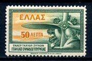 Авиация, транспорт, почтовая марка, Греция 1933 г.