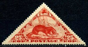 25 коп. 1935г. Марка Тувы, 11-й зоологический выпуск, Выдра