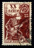 20 лет ВЛКСМ, шахтер, почтовая марка гаш., СССР 1938 г.