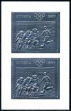 Футбол и велоспорт, Олимпиада Атланта США, 2 марки, тиснение фольгой серебро, Гайана 1996 г