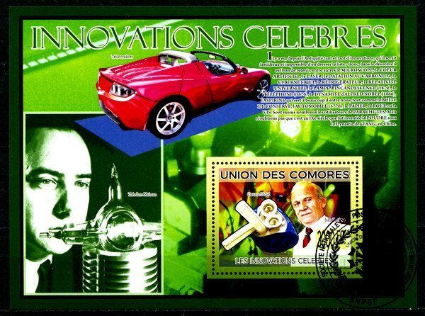 Автомобилестроение, почтовый блок Коморские острова 2009г.