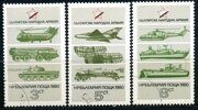 Болгарская Народная Армия, серия 3 марки, гаш., Болгария 1980 г.