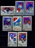 10-летие покорения космоса,  почтовые марки, Румыния  1967 г