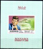 Джон Кеннеди (1917 - 1963) - 35 -й президент США, блок, Аджман Манама 1969 г.