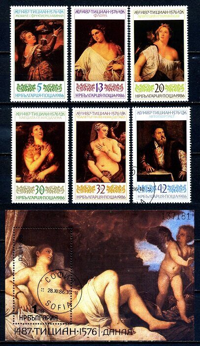 Тициан. живопись, искусство, серия 6 марок, блок, гаш., Болгария 1986 г.