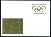 Олимпиада зимняя LILLEHAMMER '94, тиснение фольгой золото, блок, Гайана 1993 г.