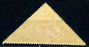 25 коп. 1935г. Почтовые марки Тувы. 11-й, зоологический выпуск
