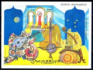 Арабские музыкальные инструменты, почтовый блок Сомали, 1997г.