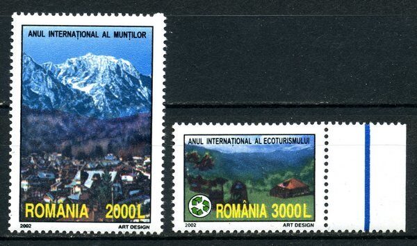 Природные ландшафты, экотуризм, почтовые марки Румыния, 2002г.
