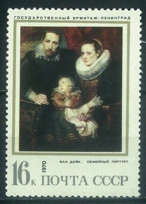 Художник Ван Дейк "Семейный портрет", почтовая марка, 1970г.