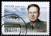 2014г. М.Л. Галлай, летчик - испытатель