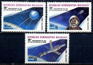 25-я годовщина запуска 1-го в мире искусственного  спутника Земли, серия 3 марки, Мадагаскар 1982 г.