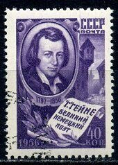 Генрих Гейне (1797 - 1856), немецкий поэт, почтовая марка, СССР 1956 г.