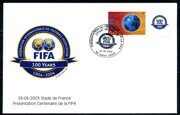 Футбол, 100 лет FIFA, спецгашение, КПД, Франция 2003 г.