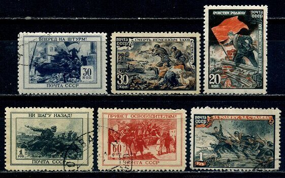 1945 г. Великая Отечественная война 1941 - 1945 гг., серия 6 марок, СССР
