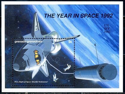 Полёт "Индевор" (шаттл) - многоразового транспортного  космического корабля НАСА, почтовый блок, Гренада Гренадины