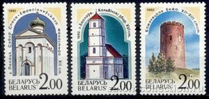 Памятники архитектуры, почтовые марки, Беларусь 1992г