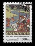 1997г. Былина "Вольга"